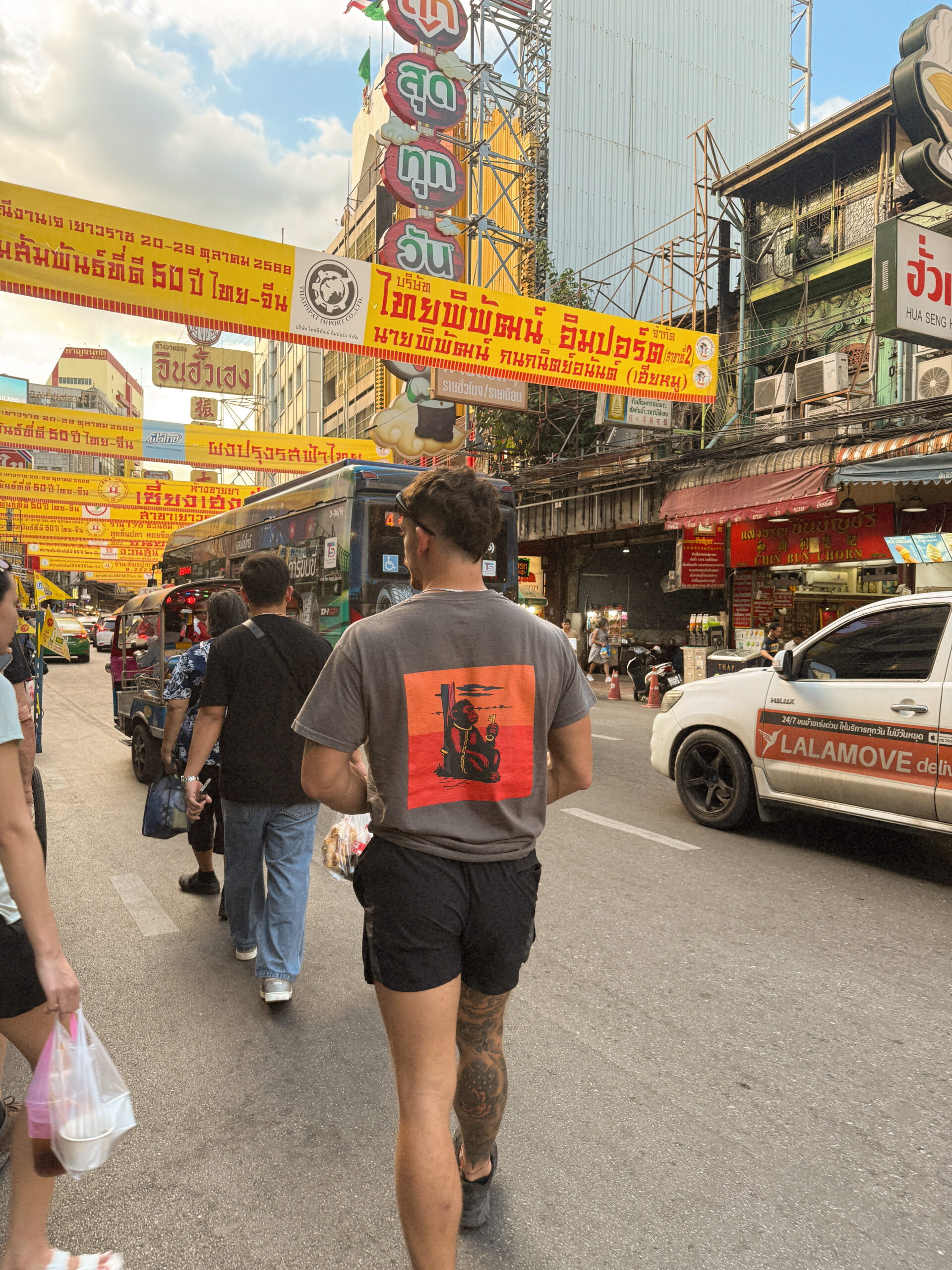 Monkey Tee - Image 5